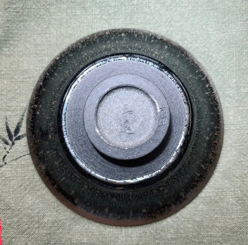 Oriental Carp Jian Zhan Glaze