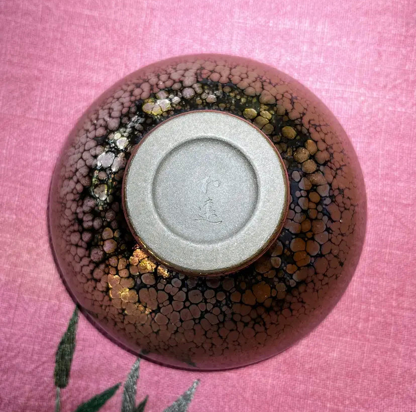 Oriental Carp Jian Zhan Glaze