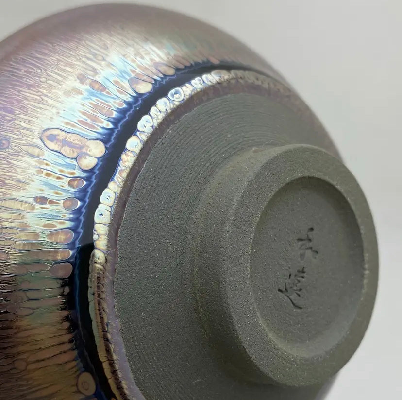 Oriental Carp Jian Zhan Glaze