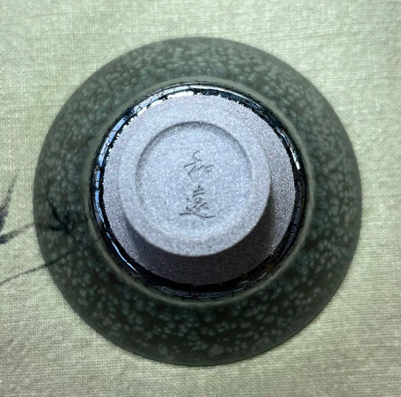 Oriental Carp Jian Zhan Glaze