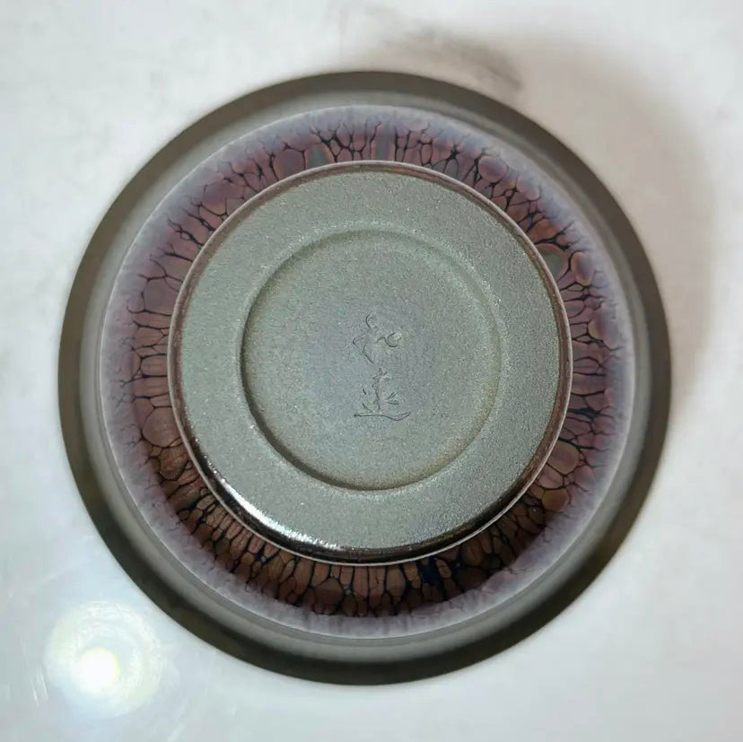 Oriental Carp Jian Zhan Glaze