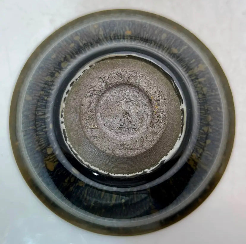 Oriental Carp Jian Zhan Glaze