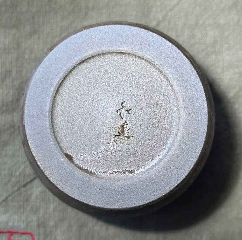 Oriental Carp Jian Zhan Glaze