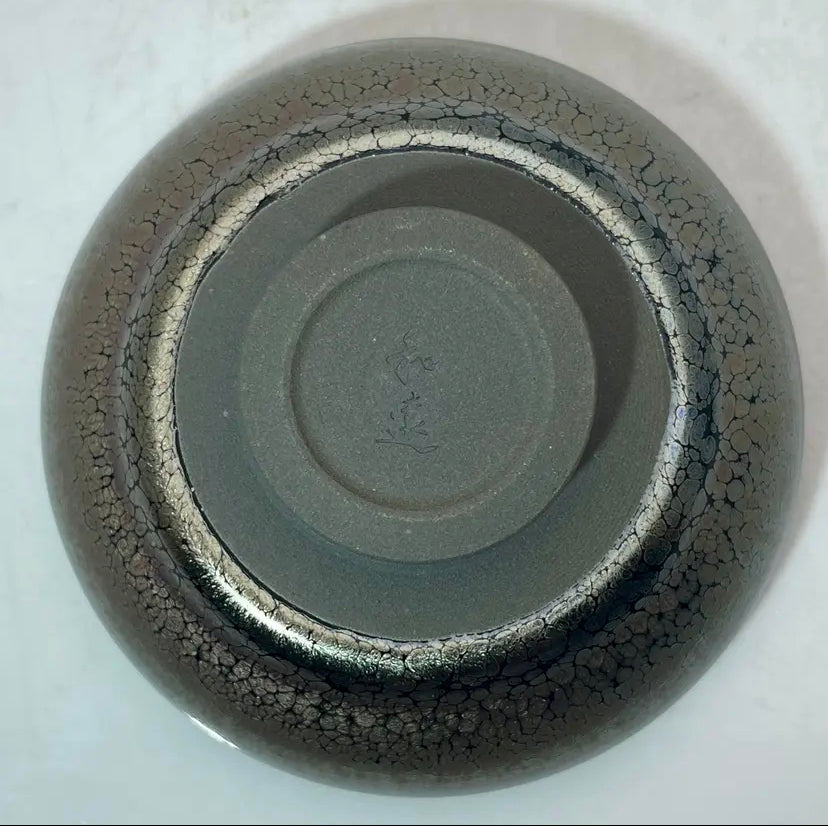 Oriental Carp Jian Zhan Glaze