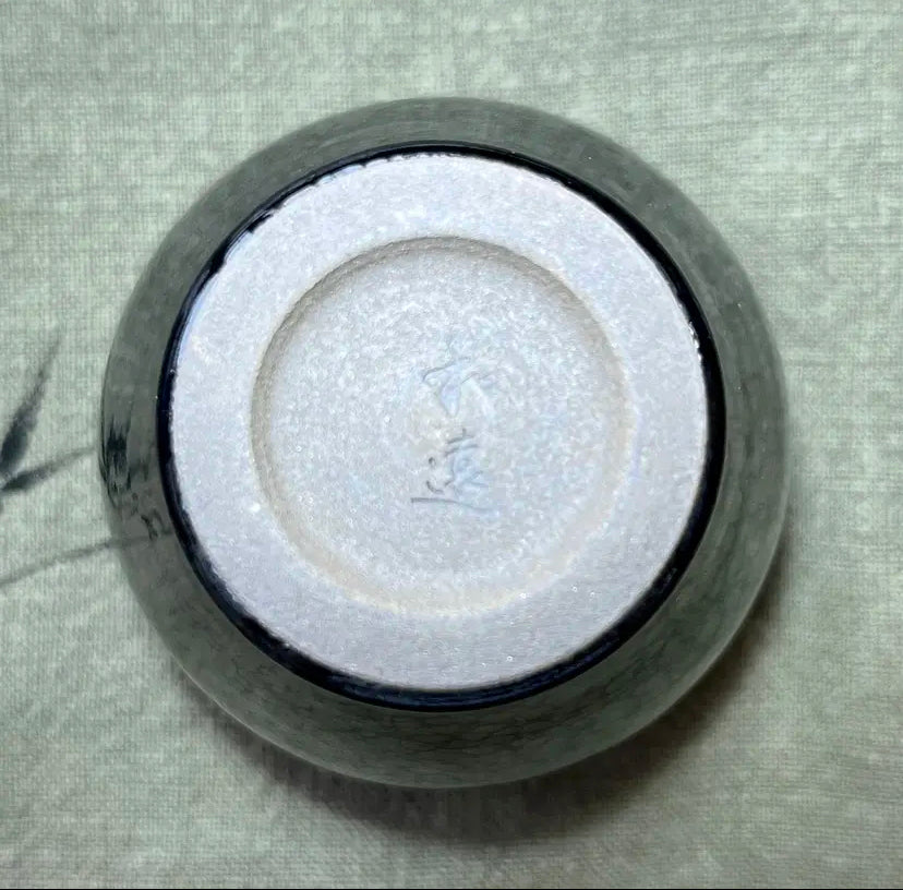 Oriental Carp Jian Zhan Glaze