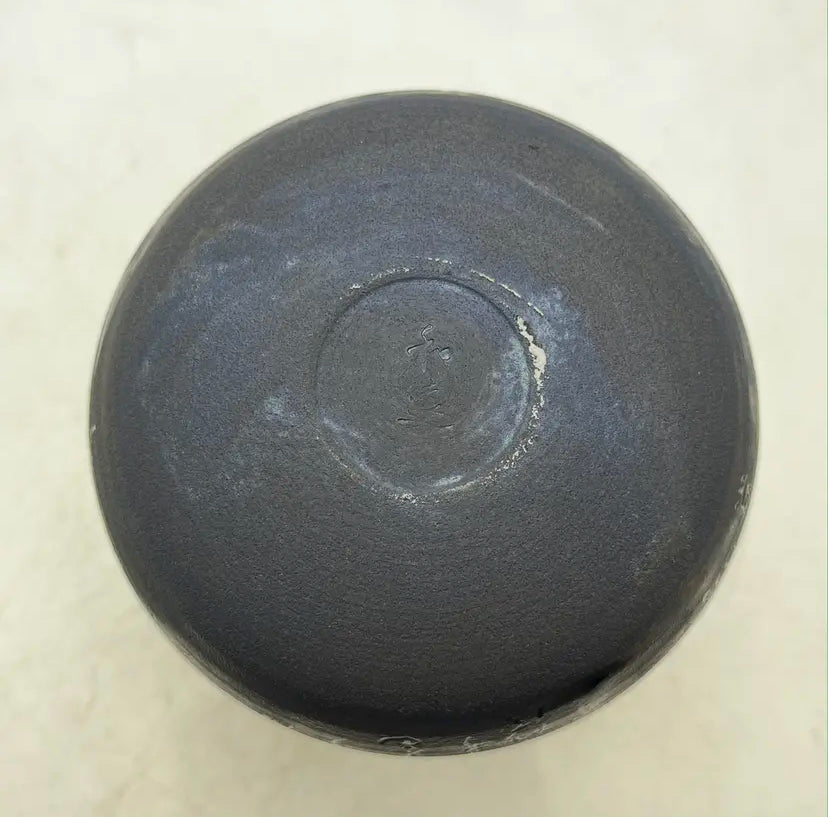 Oriental Carp Jian Zhan Glaze