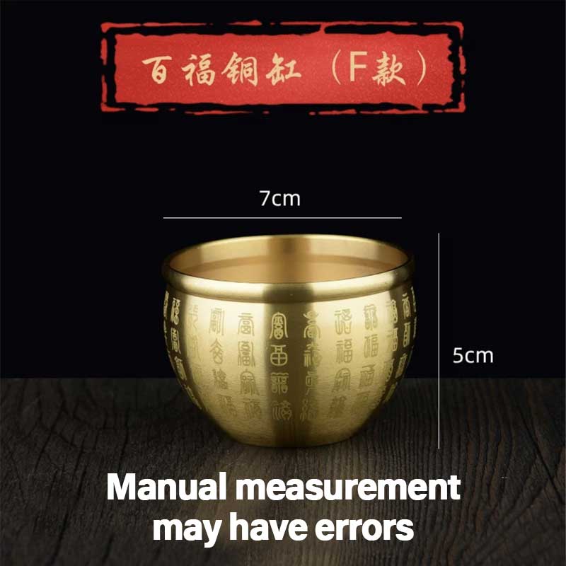 Cilinder Baifu Brass Penapis Incense Keluarga Rumah Dalam Perhiasan Saiz Kecil Bak Aroma Terapi