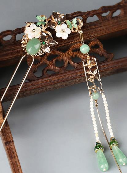 Oriental Carp Step Shake