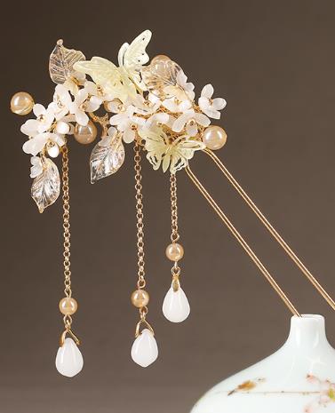 Oriental Carp Step Shake