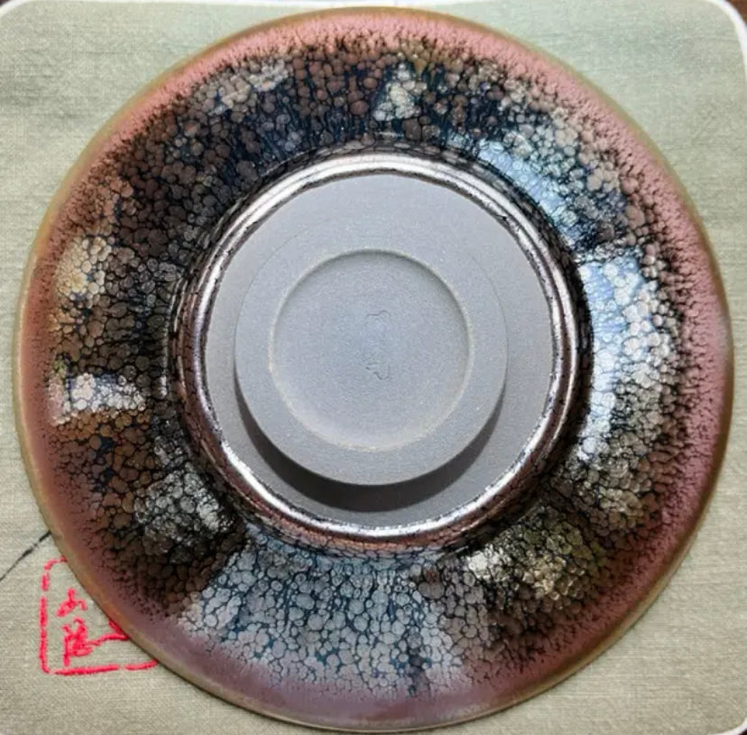 Oriental Carp Jian Zhan Glaze