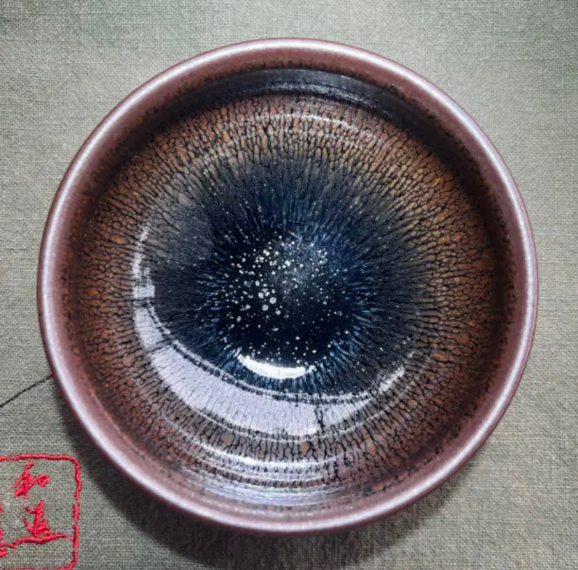 Oriental Carp Jian Zhan Glaze