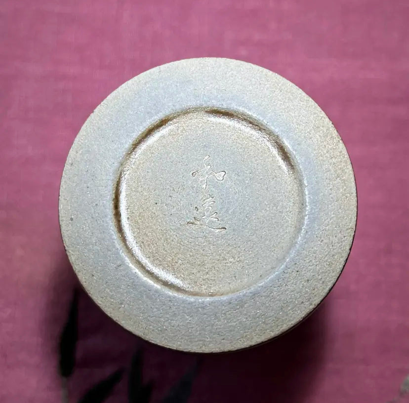 Oriental Carp Jian Zhan Glaze