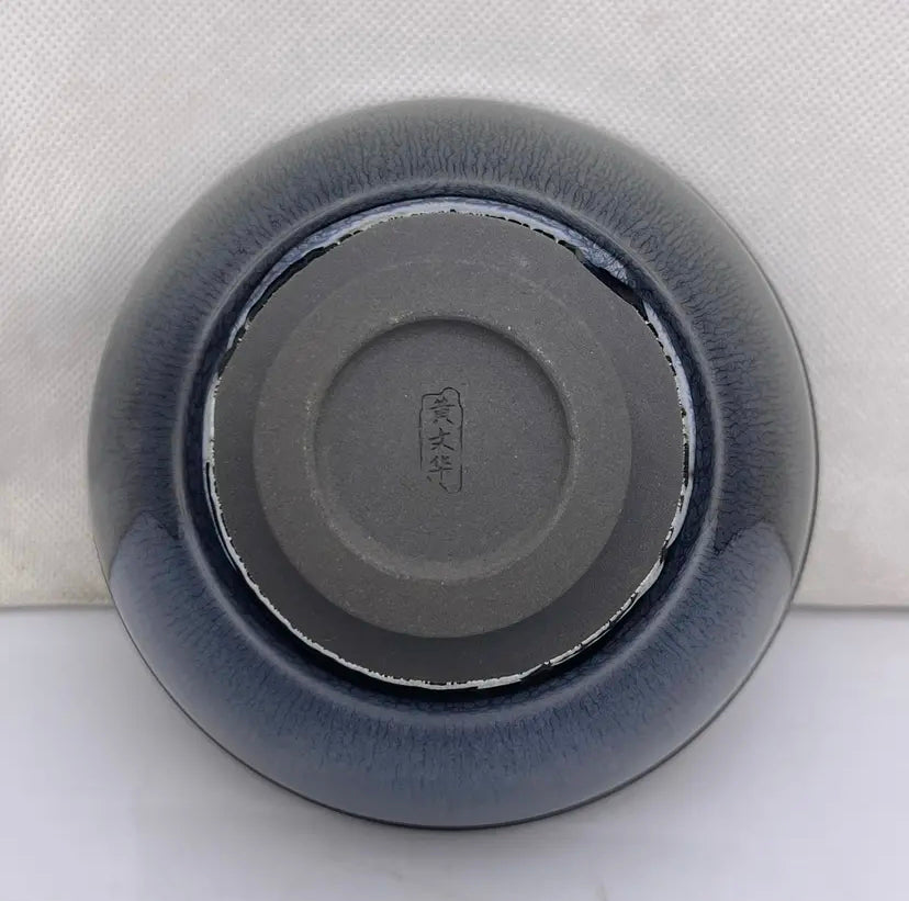 Oriental Carp Jian Zhan Glaze