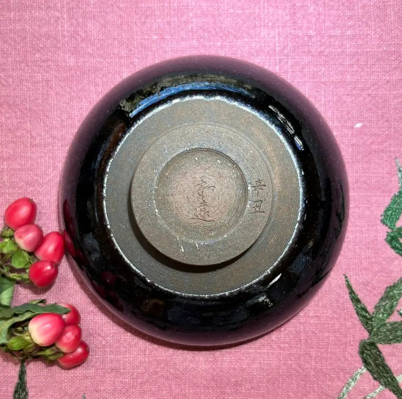 Oriental Carp Jian Zhan Tea Glaze