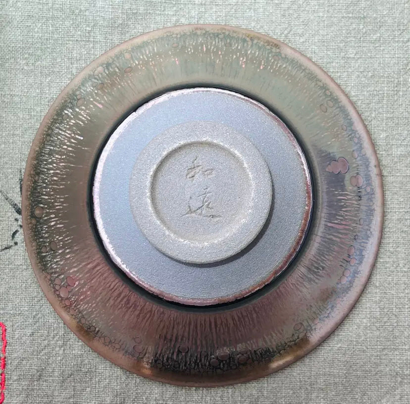 Oriental Carp Jian Zhan Tea Glaze