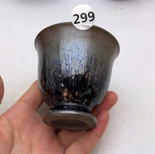 Oriental Carp Jian Zhan Tea Glaze