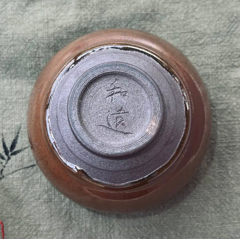 Oriental Carp Jian Zhan Glaze