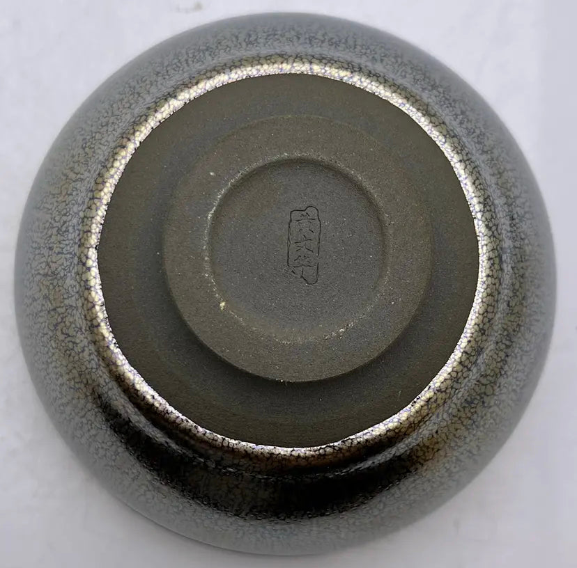 Oriental Carp Jian Zhan Glaze