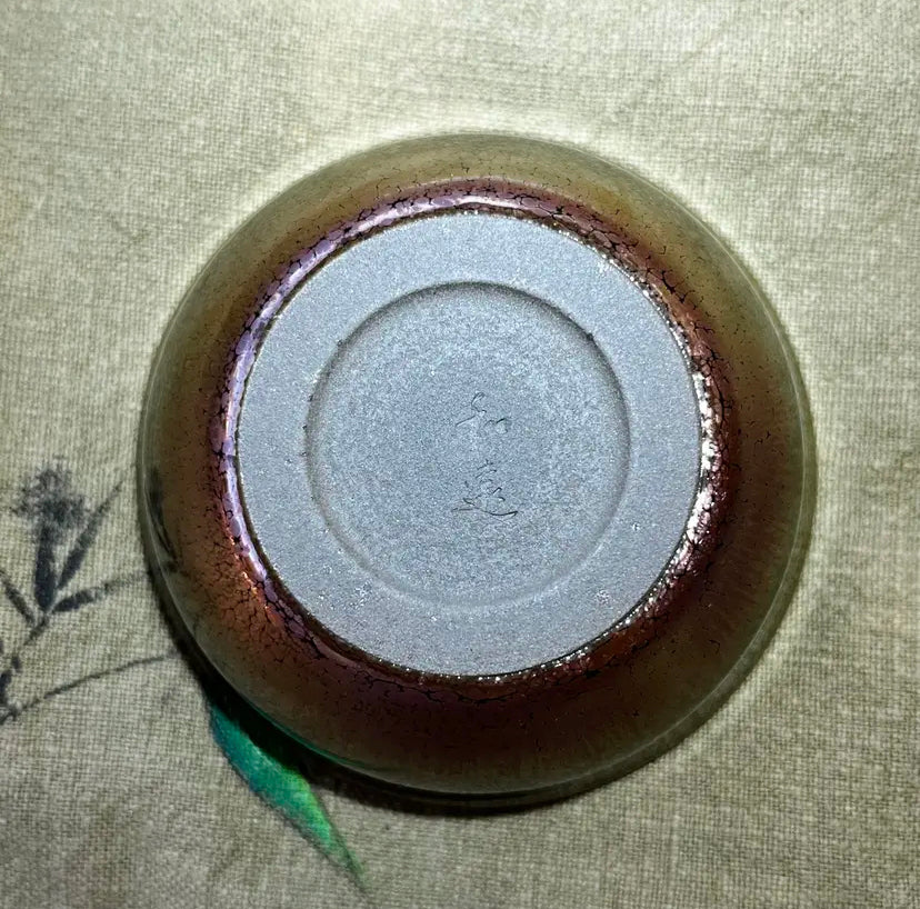 Oriental Carp Jian Zhan Glaze