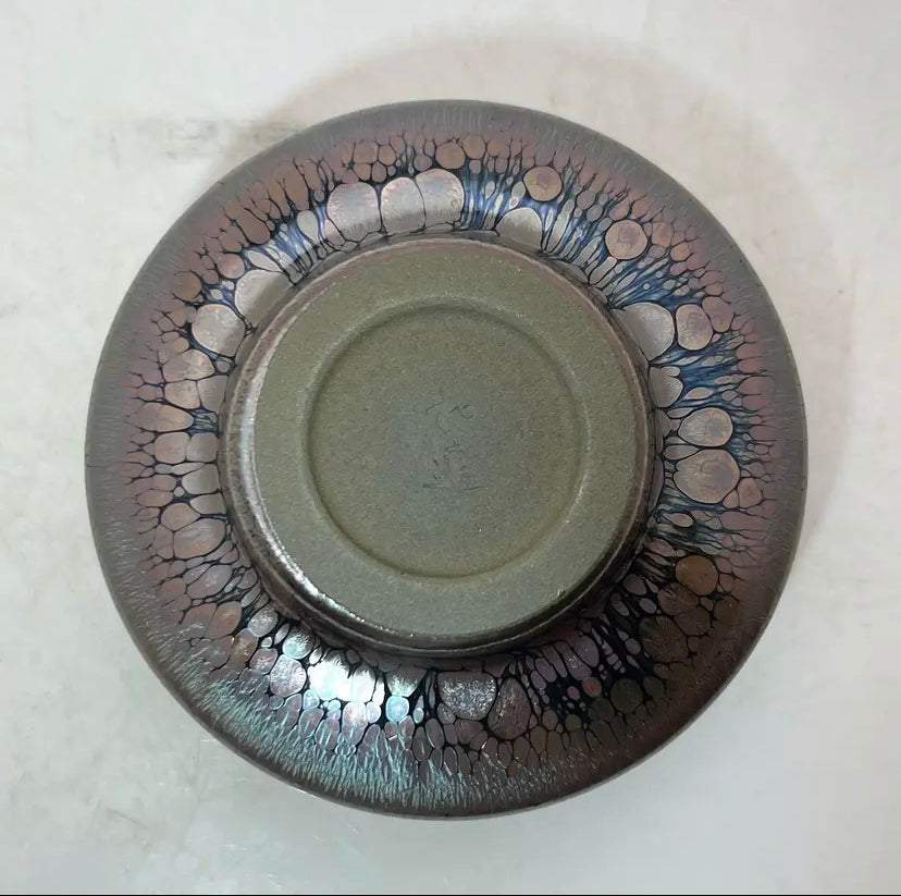 Oriental Carp Jian Zhan Glaze