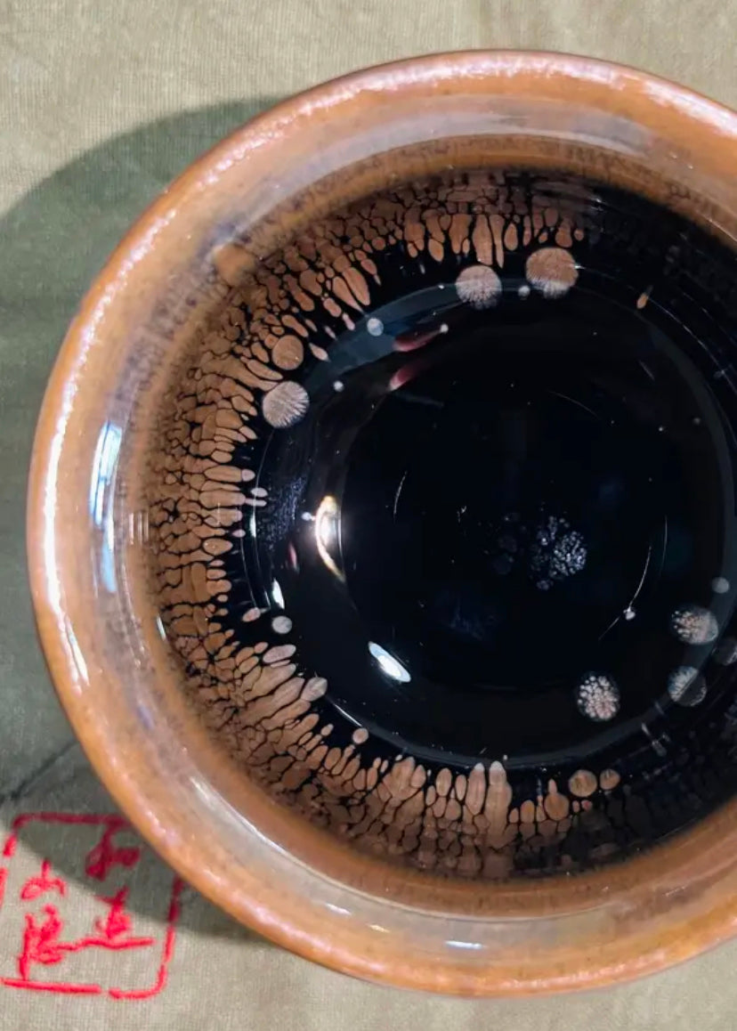 Oriental Carp Jian Zhan Glaze