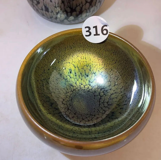 Oriental Carp Jian Zhan Glaze