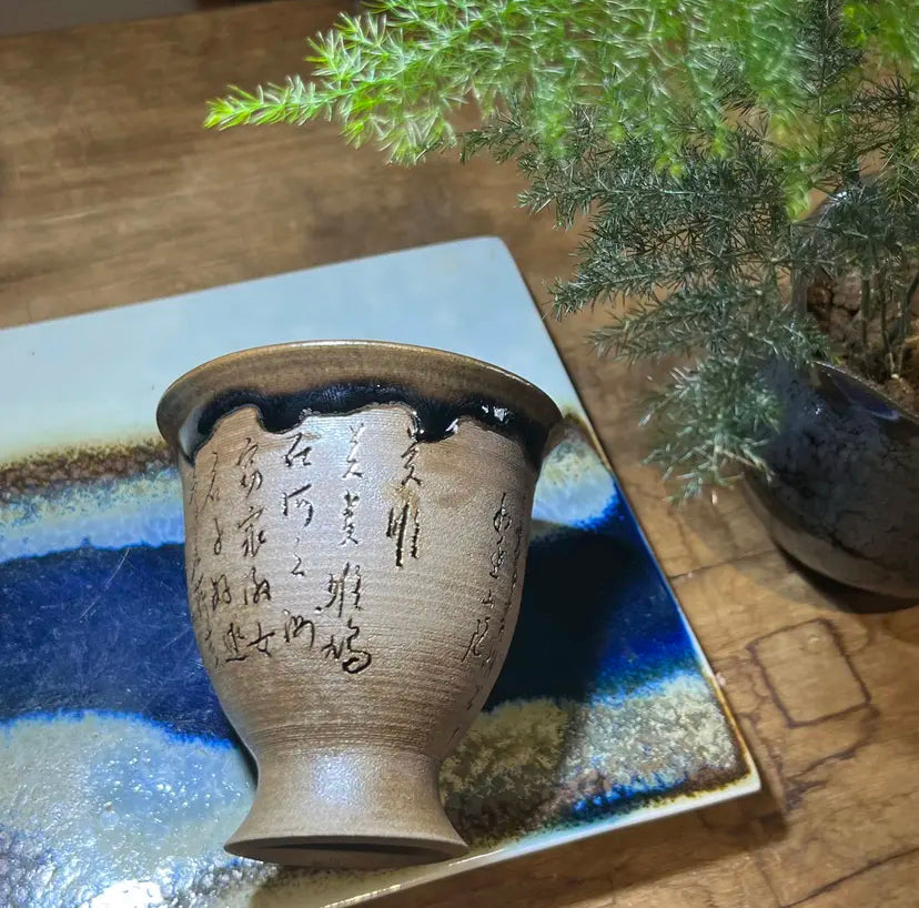 Oriental Carp Jian Zhan Glaze