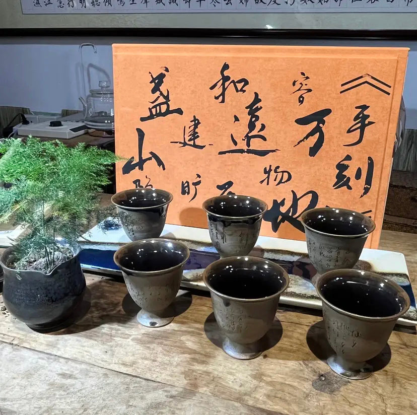 Oriental Carp Jian Zhan Glaze