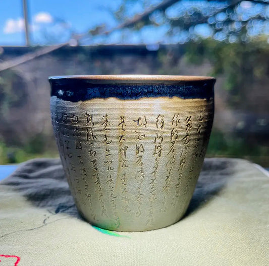 Oriental Carp Jian Zhan Glaze