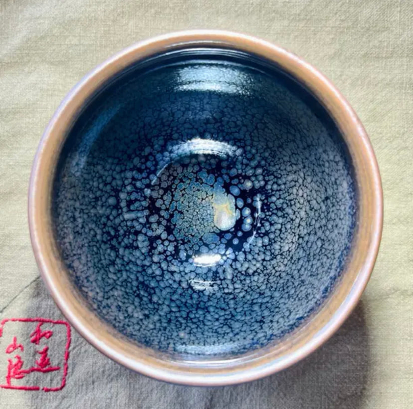 Oriental Carp Jian Zhan Glaze