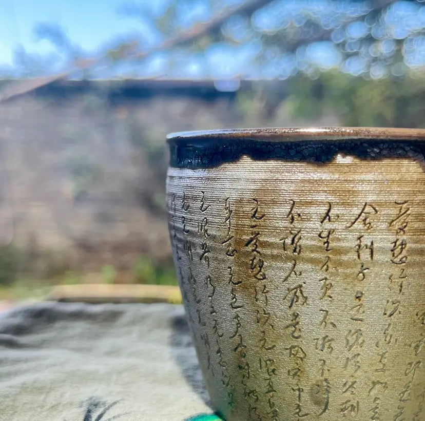 Oriental Carp Jian Zhan Glaze