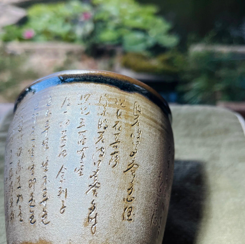 Oriental Carp Jian Zhan Glaze