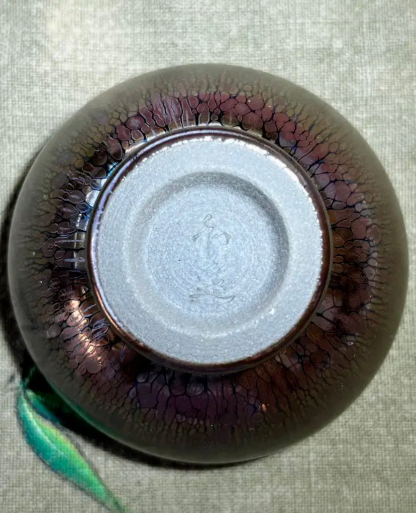 Oriental Carp Jian Zhan Glaze