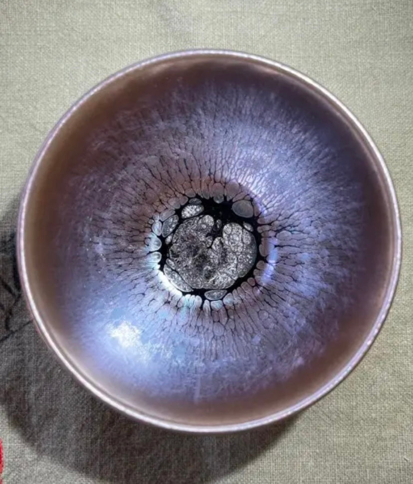 Oriental Carp Jian Zhan Glaze