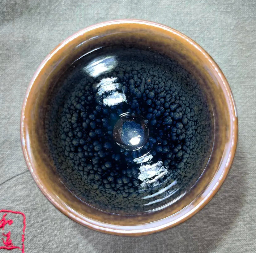 Oriental Carp Jian Zhan Glaze