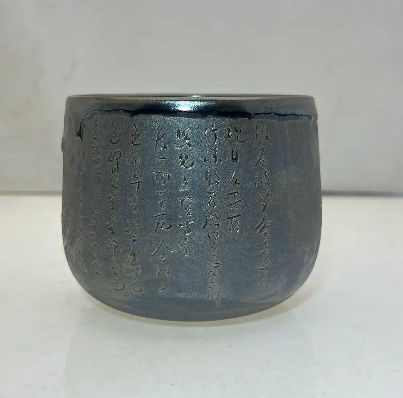 Oriental Carp Jian Zhan Glaze