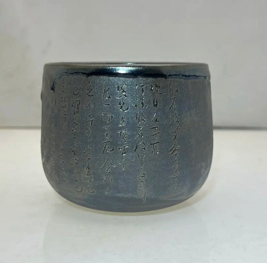 Oriental Carp Jian Zhan Glaze