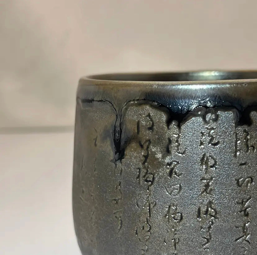 Oriental Carp Jian Zhan Glaze