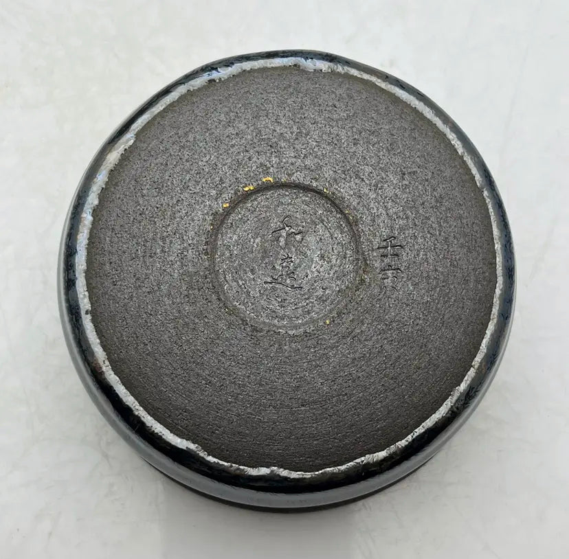 Oriental Carp Jian Zhan Glaze