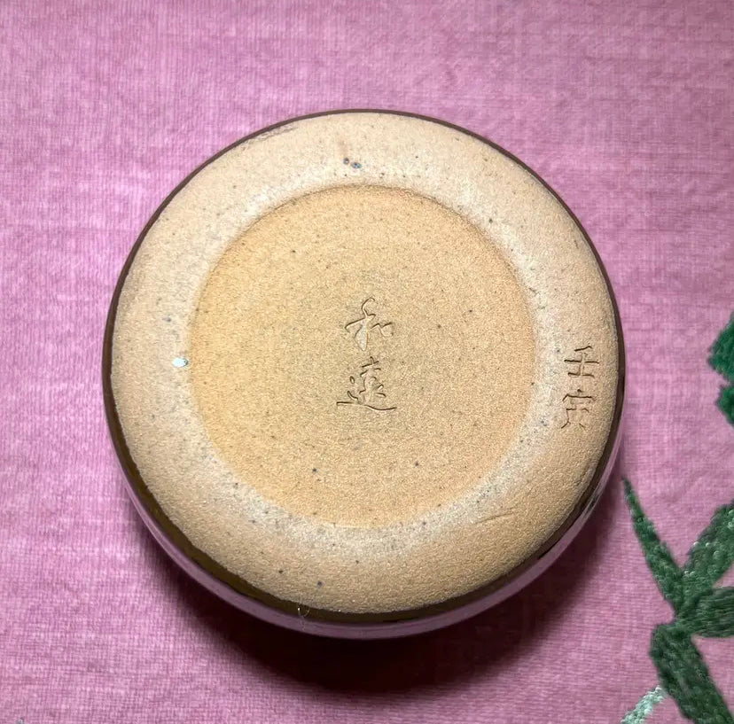 Oriental Carp Jian Zhan Glaze