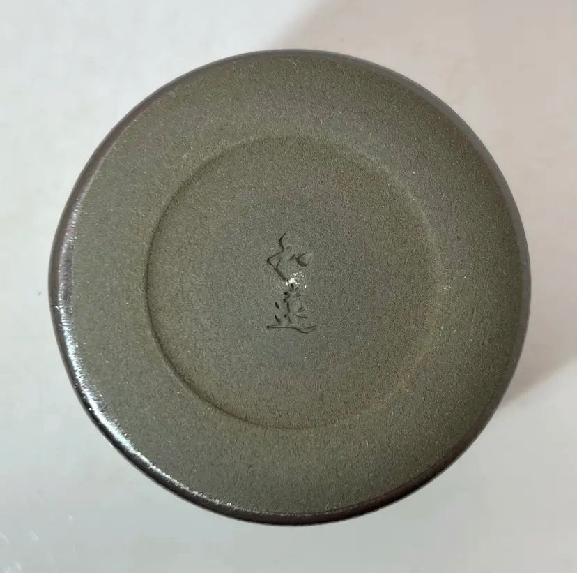 Oriental Carp Jian Zhan Glaze