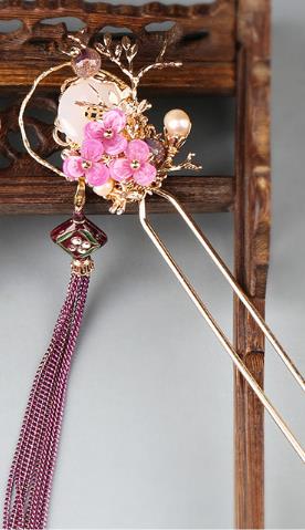 Oriental Carp Chinese Step Shake